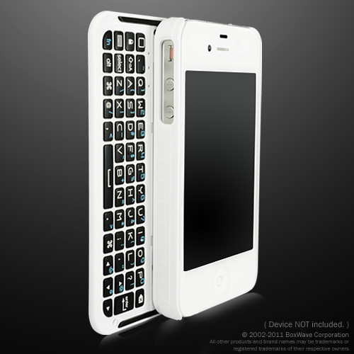 case-com-teclado-fisico-para-iphone-5=2
